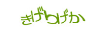Authentication image
